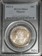 1923-S 50C Monroe MS64