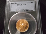 1907-D $5 MS62