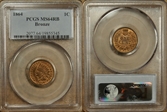 1864 1C Bronze MS64RB