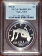 1996-P $1 High Jump PR69DCAM