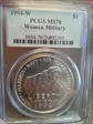 1994-W $1 Women Military MS70