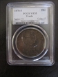 1878-S T$1 Trade VF35