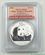 2011 10 Yn Panda Silver PAN-543A MS69