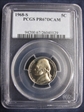 1968-S 5C PR67DCAM