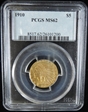 1910 $5 MS62