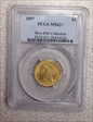 1897 $5 MS62+