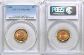 1901 1C MS63RB