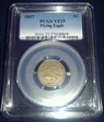 1857 1C Flying Eagle VF25