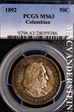 1892 50C Columbian MS63