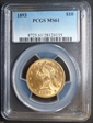 1893 $10 MS61