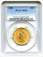 1899 $10 MS61