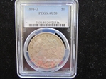 1894-O $1 AU50