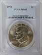 1973 $1 MS65