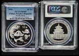 2006 10 Yn Panda Silver  PAN-417A MS69