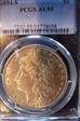 1894-S $1 AU55