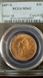 1887-S $10 MS62