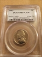 1963 5C PR67CAM