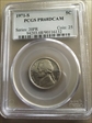 1971-S 5C PR68DCAM