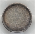 1840-O 10C No Drapery XF45