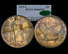 1929-S 25C MS66FH