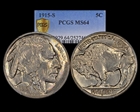 1915-S 5C MS64
