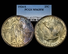 1924-S 25C MS63FH