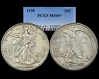 1935 50C MS65+