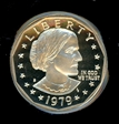 1979-S SBA$1 Type 1 PR70DCAM
