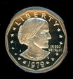 1979-S SBA$1 Type 2 PR70DCAM