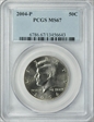 2004-P 50C MS67