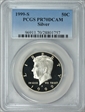 1999-S 50C Silver PR70DCAM