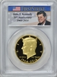 2014-W 50C Gold 50th Anniversary First Strike PR70DCAM
