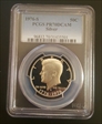 1976-S 50C Silver PR70DCAM