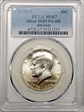 1976-S 50C Silver, DDO, FS-101 MS67