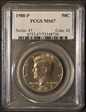 1988-P 50C MS67