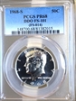 1968-S 50C DDO, FS-101 PR68