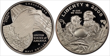 2008-S 50C Bald Eagle PR69DCAM