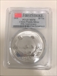 2018 10 Yn Panda Silver First Strike - 35th Anniversary MS70