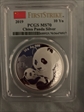 2019 10 Yn Panda Silver First Strike MS70
