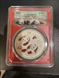 2022 10 Yn Panda Silver 40th Anniversary First Strike MS70