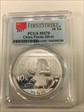 2017 10 Yn Panda Silver First Strike MS70