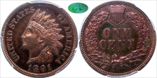 1891 1C PR64RB