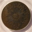 1783 C Nova 1/2P Pointed Rays, Small US VF35BN