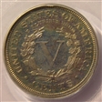 1892 5C PR63