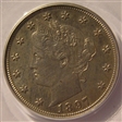 1897 5C PR63