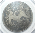 1795 50C G6