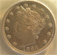 1883 5C No CENTS PR63