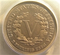 1883 5C No CENTS PR63