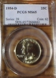 1954-D 25C MS65