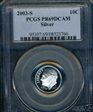 2003-S 10C Silver PR69DCAM